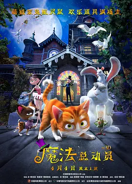 精品午夜久久网成年网