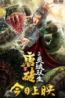 精品午夜久久网成年网