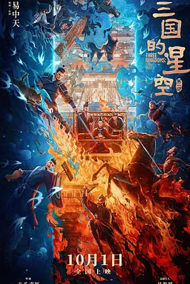 精品午夜久久网成年网