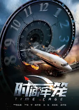 精品午夜久久网成年网